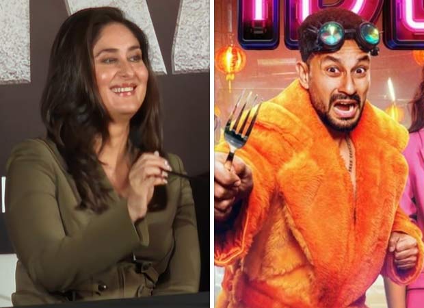 Kareena Kapoor Khan Daayra filminin Mumbai fragman lansmanında