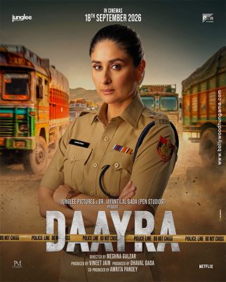 First Look Of The Movie Daayra