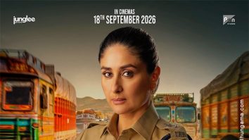 First Look Of The Movie Daayra