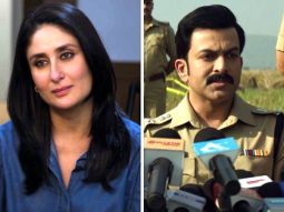 Daayra trailer out: Kareena Kapoor Khan and Prithviraj Sukumaran face off on opposite sides of justice in Meghna Gulzar’s thriller