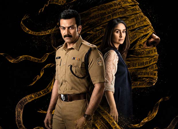 Kareena and Prithviraj team up: The 'Daayra' trailer is finally coming to shake things up on August 31.