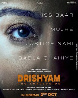 Drishyam – The Conclusion
