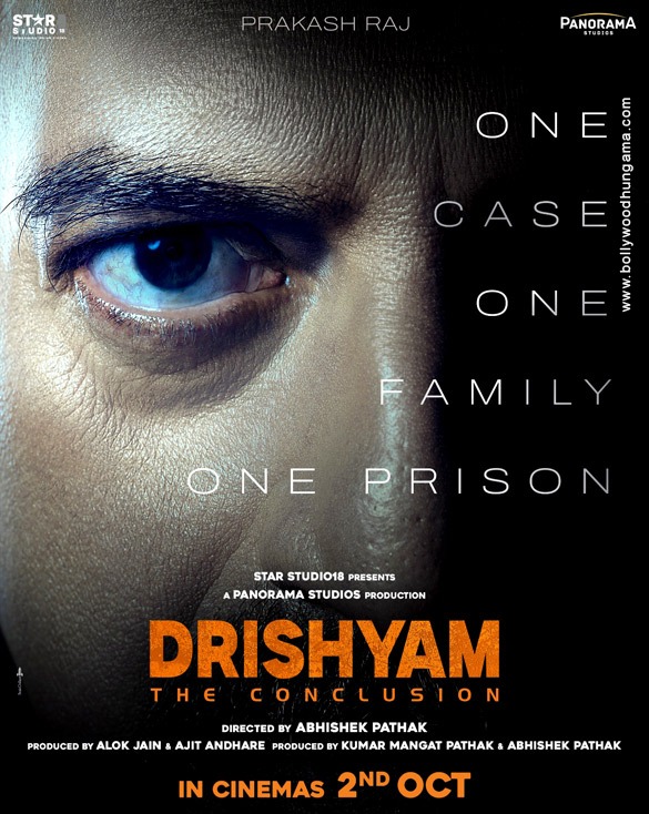 drishyam the conclusion 06