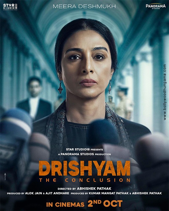 drishyam the conclusion 2