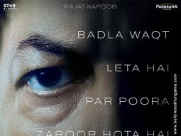 Drishyam – The Conclusion