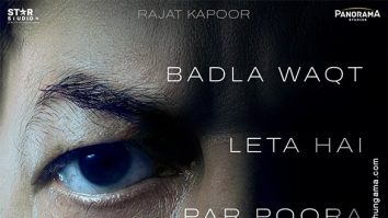 Drishyam – The Conclusion