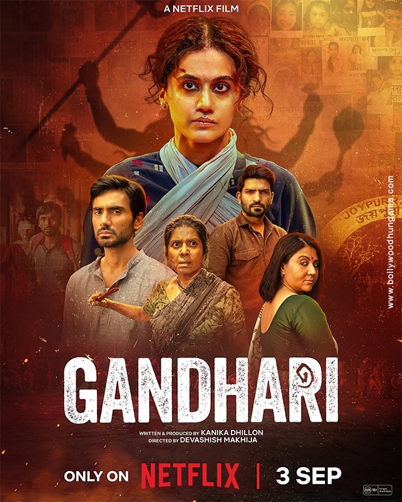 gandhari 8
