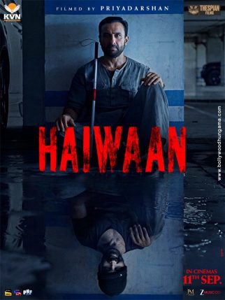 Haiwaan poster