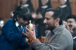 Movie Stills Of the Movie Haiwaan