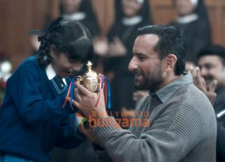 Movie Stills Of the Movie Haiwaan