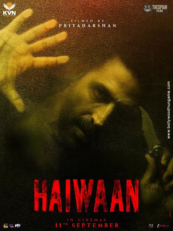 haiwaan 6