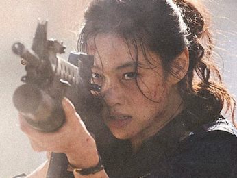 Na Hong-jin’s HOPE to release in India on September 25 across English, Hindi, Tamil, Telugu and Korean