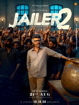 Jailer 2 poster