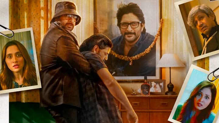 Jeevan Bheema Yojana | Official Trailer | Arshad Warsi, Sanjeeda Sheikh, Vijay Raaz Jeevan Bheema Yojana | Official Trailer | Arshad Warsi, Sanjeeda Sheikh, Vijay Raaz