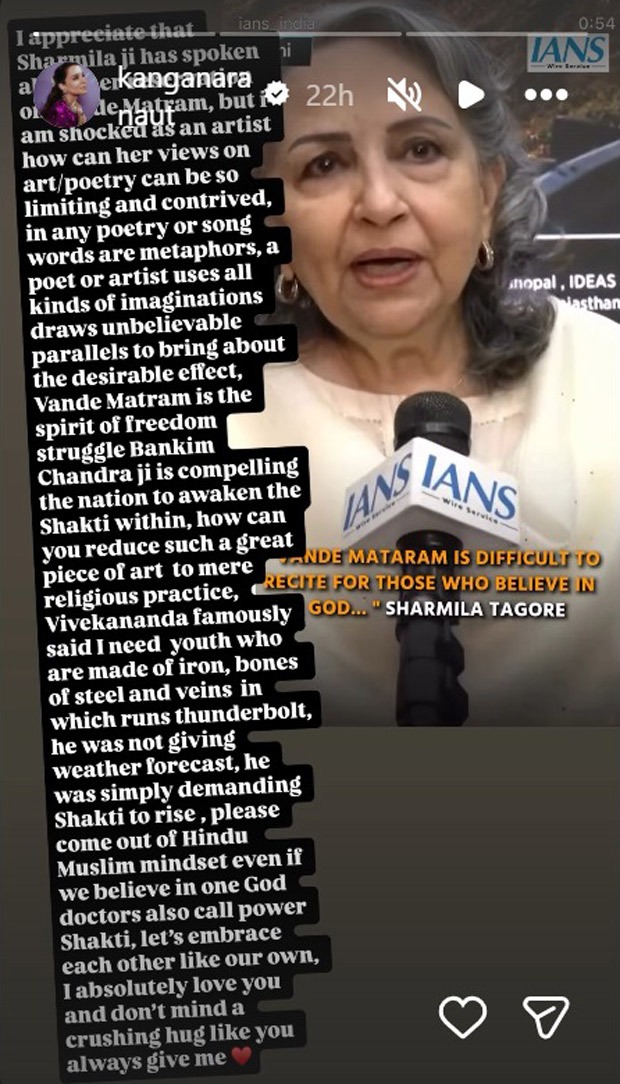 Kangana Ranaut hits back at Sharmila Tagore over ‘Vande Mataram’ remarks: “How can you reduce such a great piece of art to mere religious practice”
