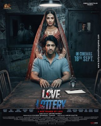Love Lottery
