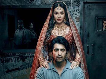 Love Lottery Official Teaser | Akshay Oberoi | Heli Daruwala | Arvind Pandey | In Cinemas 18 Sep