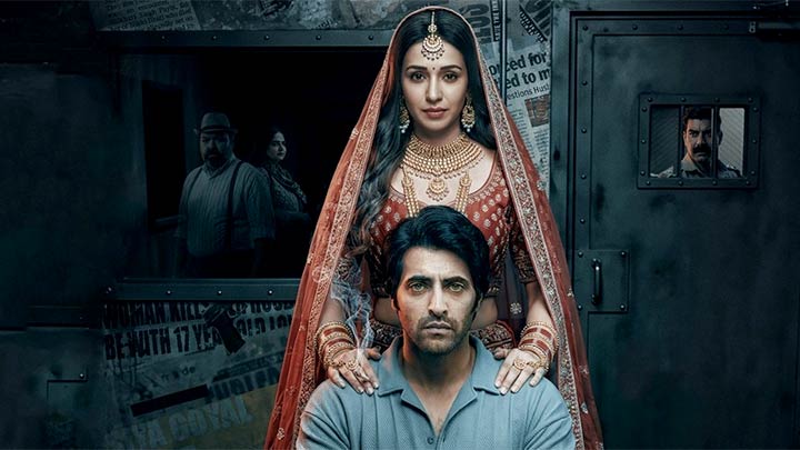 Love Lottery Official Teaser | Akshay Oberoi | Heli Daruwala | Arvind Pandey | In Cinemas 18 Sep Love Lottery Official Teaser | Akshay Oberoi | Heli Daruwala | Arvind Pandey | In Cinemas 18 Sep