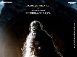 Mahakali