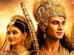 Mahakavya Shri Ramayan Katha | Teaser | Dev Sharma, Anjali Arora | Mahobiya Films | 25th Sept 2026