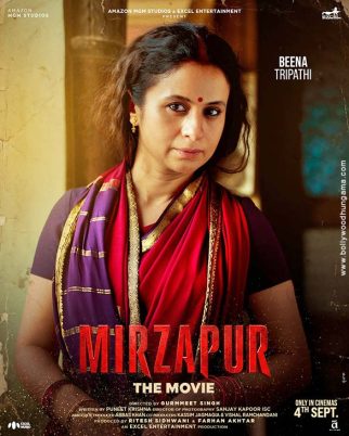 Mirzapur - The Movie