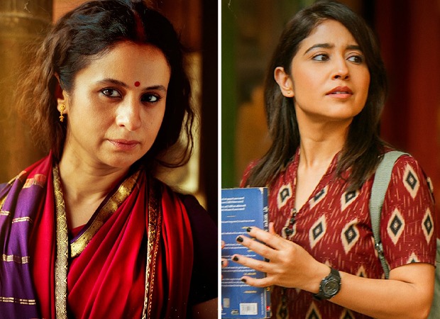Mirzapur – The Movie: Makers unveil new character posters celebrating Beena, Golu Gupta and other women of the Mirzapur world : Bollywood News Mirzapur – The Movie: Makers unveil new character posters celebrating Beena, Golu Gupta and other women of the Mirzapur world : Bollywood News