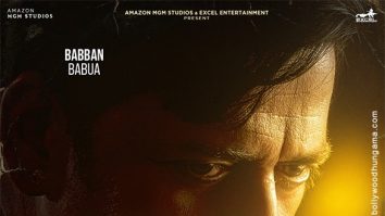 First Look OF The Movie Mirzapur - The Movie