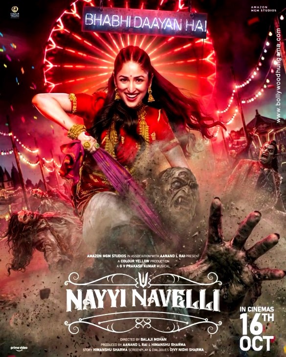 nayyi navelli 2