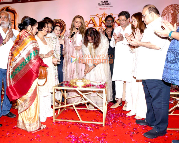 photos ali fazal pankaj tripathi subhash ghai rajkumar santoshi and others attend klub spirituals akk mahotsav 2026 14