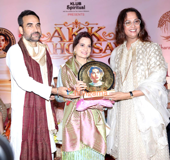 photos ali fazal pankaj tripathi subhash ghai rajkumar santoshi and others attend klub spirituals akk mahotsav 2026 20