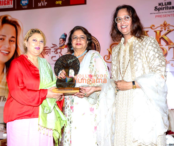 photos ali fazal pankaj tripathi subhash ghai rajkumar santoshi and others attend klub spirituals akk mahotsav 2026 22