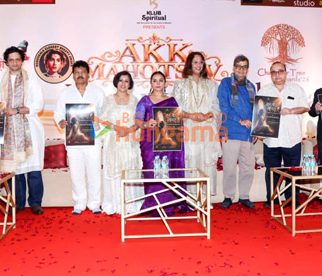 Photos: Ali Fazal, Pankaj Tripathi, Subhash Ghai, Rajkumar Santoshi and others attend Klub Spiritual’s AKK Mahotsav 2026