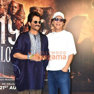 Photos: Anil Kapoor, Jackie Shroff, Vidhu Vinod Chopra and others at the Re-release of 1942 – A Love Story
