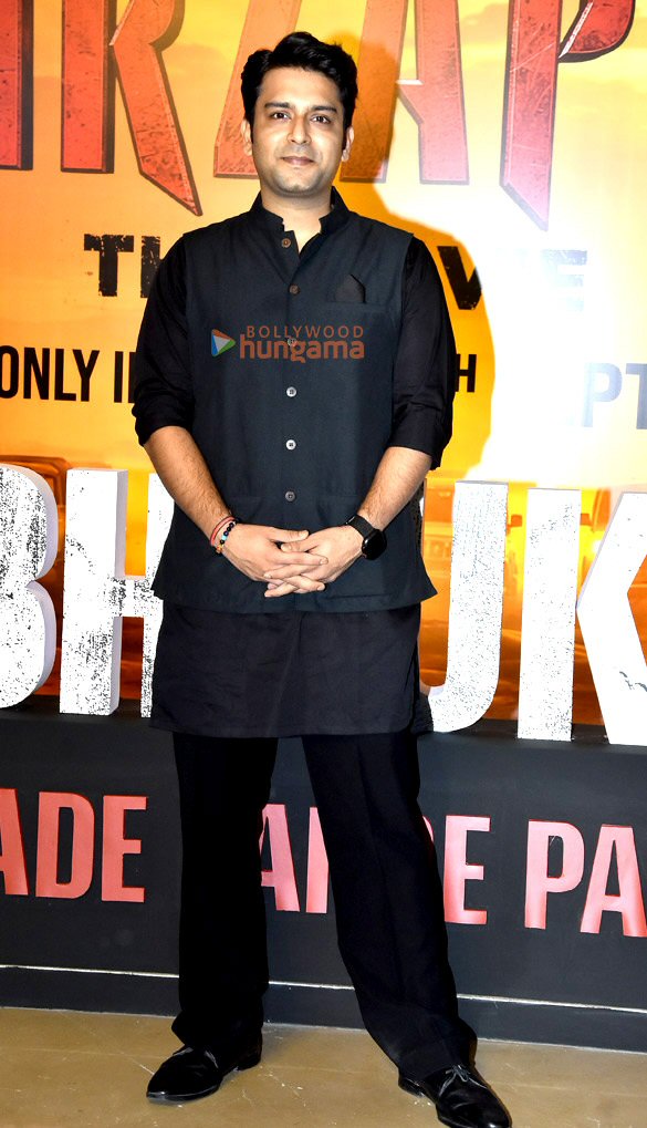 photos pankaj tripathi ali fazal shweta tripathi farhan akhtar ritesh sidhwani sonal chauhan divyenndu abhishek banerjee and rasika dugal snapped at the trailer launch of mirzapur 8