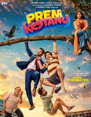 Prem Keetanu
