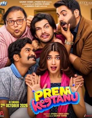 Prem Keetanu