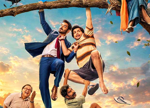Prem Keetanu New Poster: Veer Pahariya, Aparshakti Khurana and Aafiya Sayed promise a fun-filled ride of youth, chaos and memories : Bollywood News