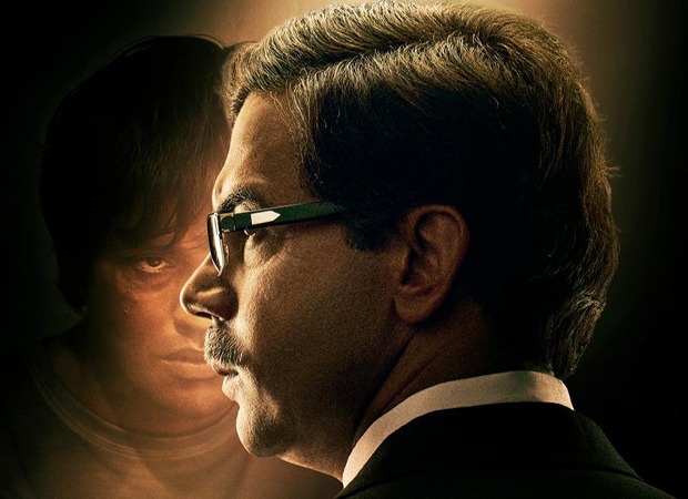 Rajkummar Rao and Wamiqa Gabbi starrer Prahaar - The Untold Story of Ujjwal Nikam to release on October 16