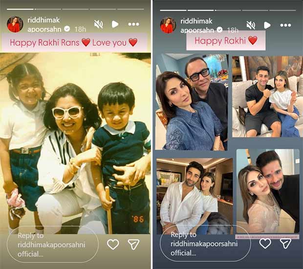 Raksha Bandhan 2026: From Sanjay Dutt to Genelia Deshmukh, Bollywood Celebs share heartfelt moments with siblings