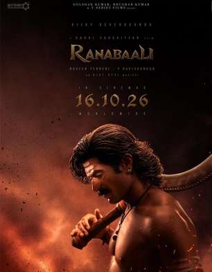 Ranabaali