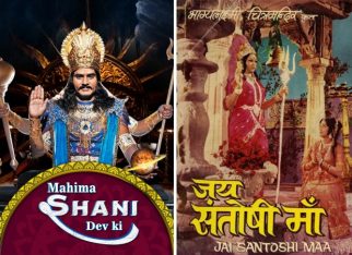 EXCLUSIVE: Daya Shankar Pandey’s Mahima Shani Dev Ki created a Jai Santoshi Maa-like cultural phenomenon; sparked a 400% INCREASE in temples across India; Ramanand Sagar’s kin reveals, “My grandfather asked, ‘Yeh kaun dekhega? Shani se toh sab log darte hai’”