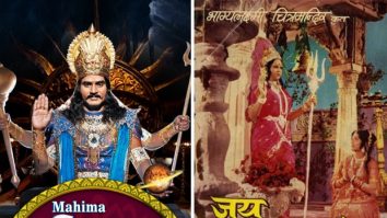EXCLUSIVE: Daya Shankar Pandey’s Mahima Shani Dev Ki created a Jai Santoshi Maa-like cultural phenomenon; sparked a 400% INCREASE in temples across India; Ramanand Sagar’s kin reveals, “My grandfather asked, ‘Yeh kaun dekhega? Shani se toh sab log darte hai’”