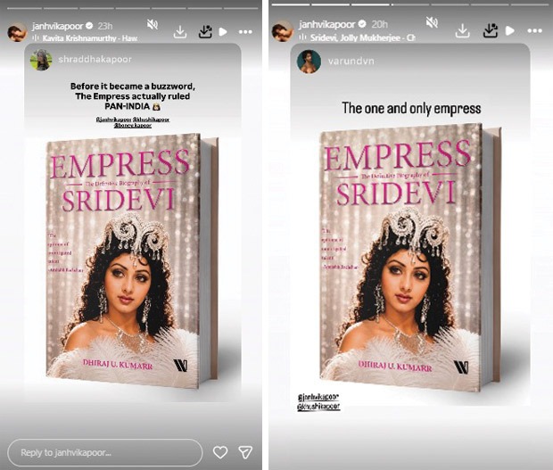 Sridevi's 63rd birth anniversary: Varun Dhawan and Shraddha Kapoor celebrate late actress' Pan-India legacy