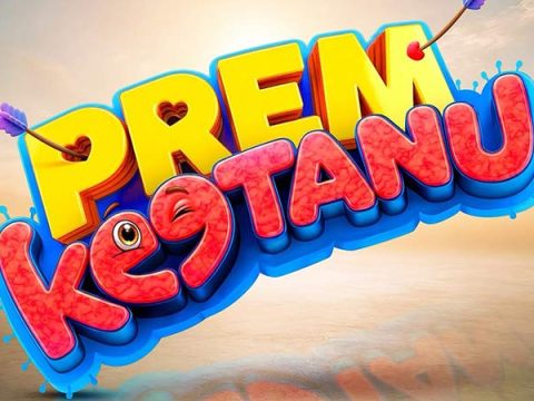 Gaurav Verma announces Prem Keetanu, film starring Veer Pahariya and Aparshakti Khurana set to release on October 2