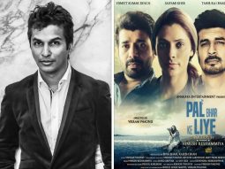 EXCLUSIVE: Vikram Phadnis on Pal Bhar Ke Liye, “The film is about my mother but it is for my father”; also shares his excitement for its world premiere at IFFM