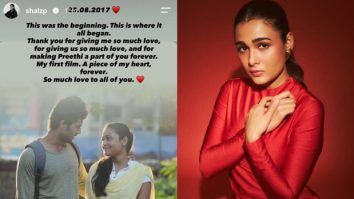 9 Years of Arjun Reddy: Shalini Pandey recalls, “My first film. A piece of my heart, forever”