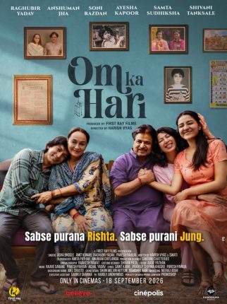 Anshuman Jha and Raghubir Yadav’s father vs son dramedy Om Ka Hari to release theatrically on September 18, 2026