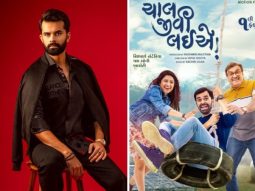 EXCLUSIVE: Yash Soni talks about fronting the ‘Sholay and DDLJ of Gujarati cinema’, Chaal Jeevi Laiye; reveals that makers FOUGHT piracy “with an iron hand” to protect its HISTORIC theatrical run