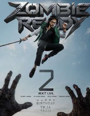 Zombie Reddy 2