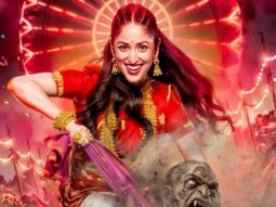 Amazon MGM Studios and Colour Yellow announce Nayyi Navelli starring Yami Gautam Dhar